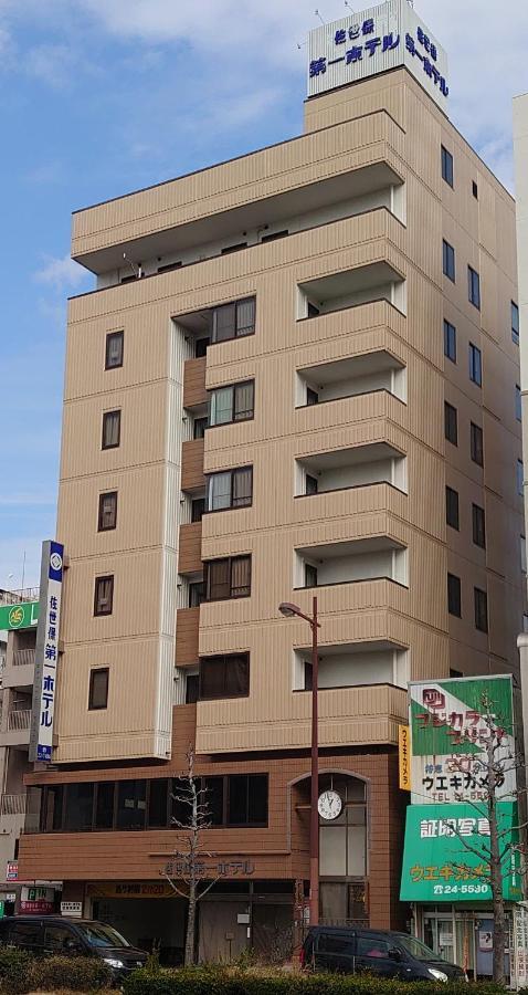 Sasebo Daiichi Hotel מראה חיצוני תמונה